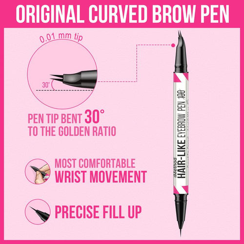 Serouna™ Eyebrow Pen